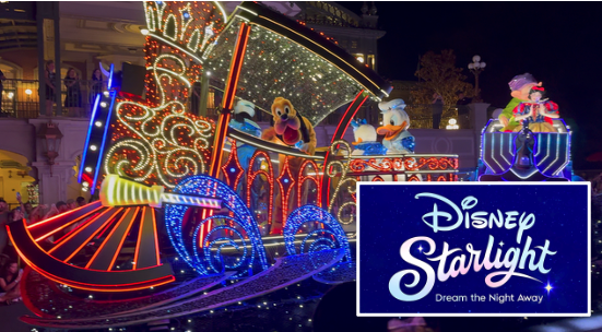 NEW! A Review of Disney Starlight: Dream the Night Away
